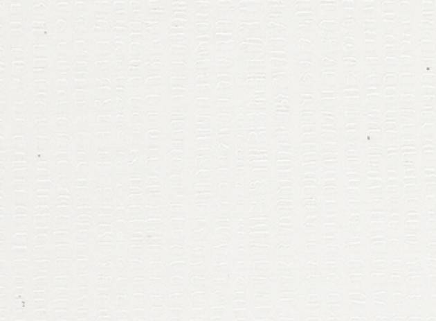 AC02-Squared Motif White Oak